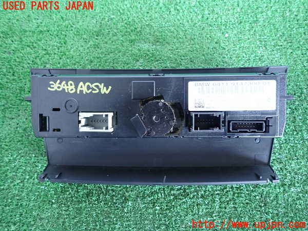 2UPJ-36486066]BMW 320i クーペ(WA20)(E92)エアコンスイッチ1 中古_m0002.jpg