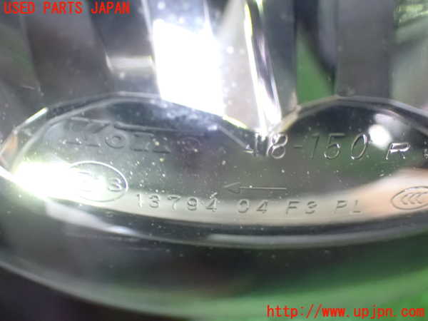 1UPJ-36491180]ヴェルファイア(AGH30W)右フォグ 中古_m0003.jpg