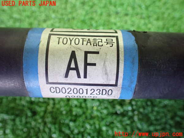 1UPJ-36494010]ヴェルファイア(AGH30W)右フロントドライブシャフト 中古_m0004.jpg