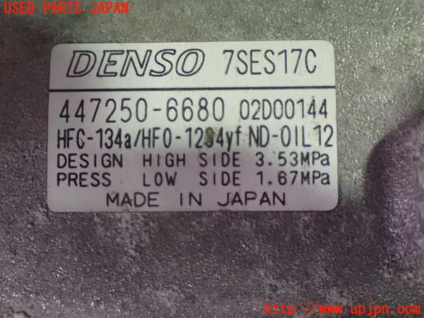 1UPJ-36496025]ヴェルファイア(AGH30W)エアコンコンプレッサー 中古_m0003.jpg