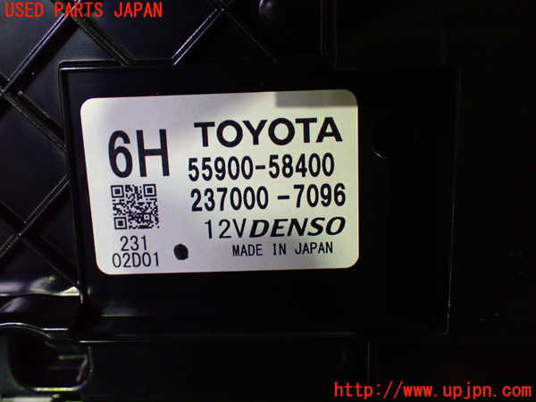 1UPJ-36496066]ヴェルファイア(AGH30W)エアコンスイッチ1 中古_m0003.jpg