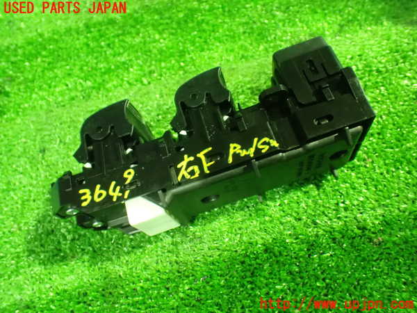 1UPJ-36496240]ヴェルファイア(AGH30W)右前パワーウィンドウスイッチ 中古_m0002.jpg