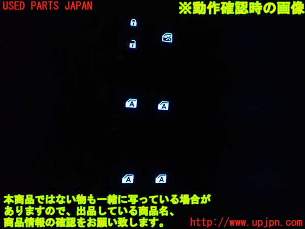 1UPJ-36496240]ヴェルファイア(AGH30W)右前パワーウィンドウスイッチ 中古_m0003.jpg