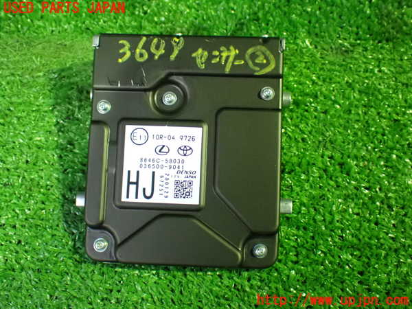 1UPJ-36496382]ヴェルファイア(AGH30W)センサー2 中古_m0001.jpg