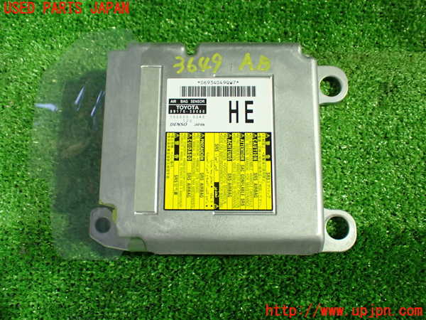 1UPJ-36496145]ヴェルファイア(AGH30W)エアバッグコンピューター 中古_m0001.jpg