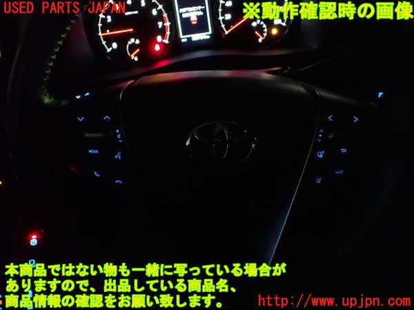 1UPJ-36497855]ヴェルファイア(AGH30W)ステアリングホイール 中古_m0005.jpg