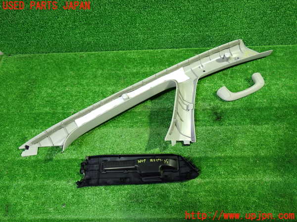 1UPJ-36497660]ヴェルファイア(AGH30W)左フロントピラートリム 中古_m0002.jpg