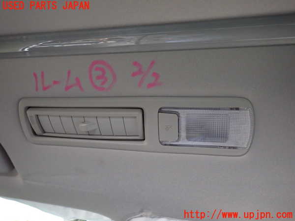 1UPJ-36496413]ヴェルファイア(AGH30W)ルームランプ3 (3列目) 中古_m0002.jpg