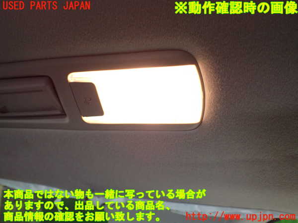 1UPJ-36496413]ヴェルファイア(AGH30W)ルームランプ3 (3列目) 中古_m0004.jpg