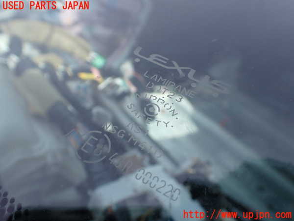 1UPJ-36501195]レクサス・RX450h(GYL16W)フロントガラス 中古 NSG M41D 43R-000220_m0003.jpg