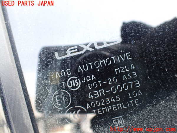 1UPJ-36501290]レクサス・RX450h(GYL16W)右後ドア 中古 AGC M2L4 43R-00073_m0005.jpg