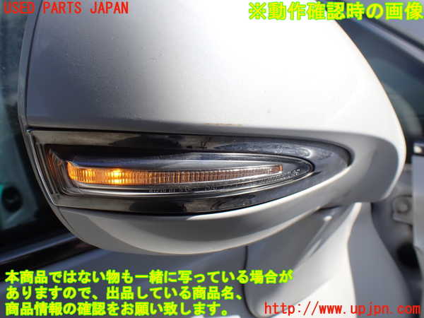 1UPJ-36501210]レクサス・RX450h(GYL16W)右ドアミラー 中古_m0005.jpg