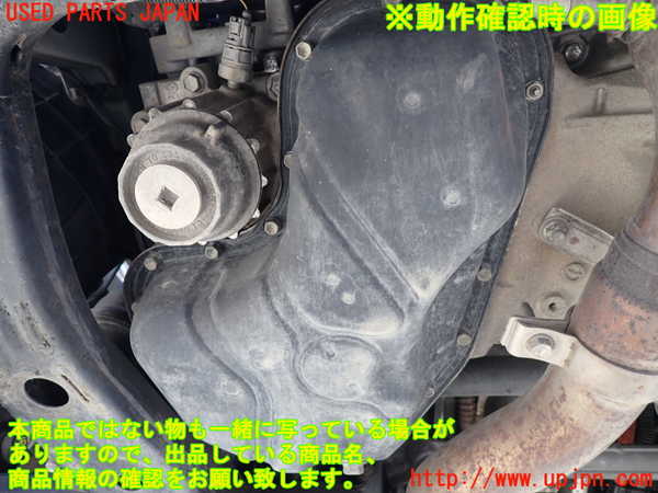 1UPJ-36502010]レクサス・RX450h(GYL16W)エンジン 2GR-FXE 4WD 中古_m0005.jpg
