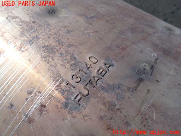 1UPJ-36502651]レクサス・RX450h(GYL16W)センターパイプ1 中古_m0003.jpg