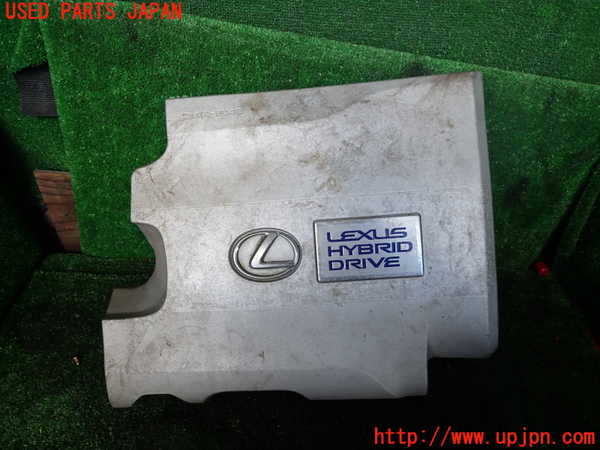 1UPJ-36502160]レクサス・RX450h(GYL16W)エンジンアッパーカバー 中古_m0001.jpg