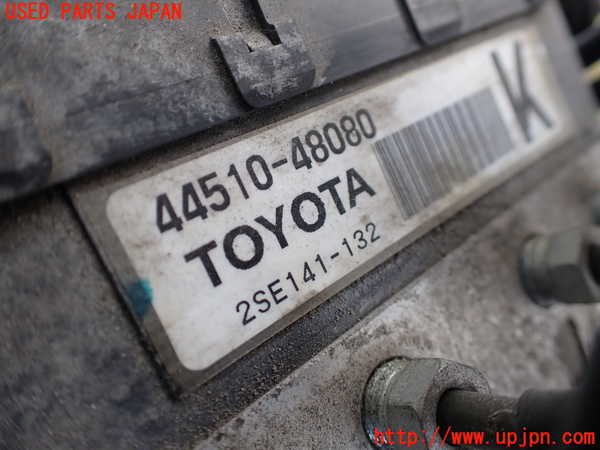 1UPJ-36504040]レクサス・RX450h(GYL16W)ABSアクチュエーター 中古_m0002.jpg