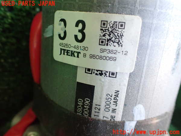 1UPJ-36504260]レクサス・RX450h(GYL16W)ステアリングシャフト 中古_m0004.jpg