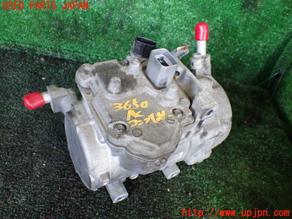 1UPJ-36506025]レクサス・RX450h(GYL16W)エアコンコンプレッサー 中古_m0001.jpg