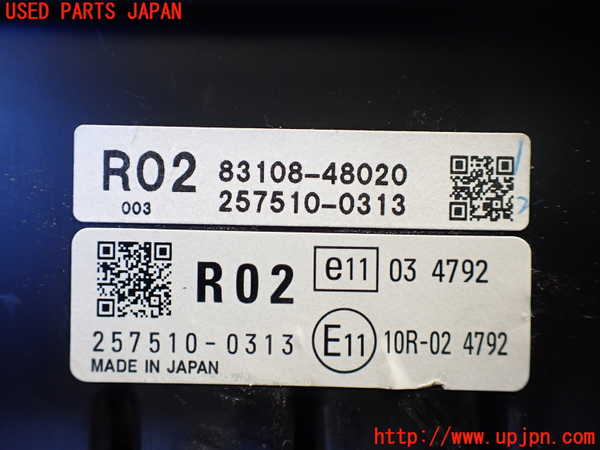 1UPJ-36506239]レクサス・RX450h(GYL16W)メーター・その他(HUD) 中古_m0004.jpg