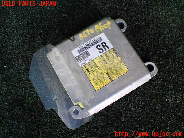 1UPJ-36506145]レクサス・RX450h(GYL16W)エアバッグコンピューター ジャンク 展開済_m0001.jpg