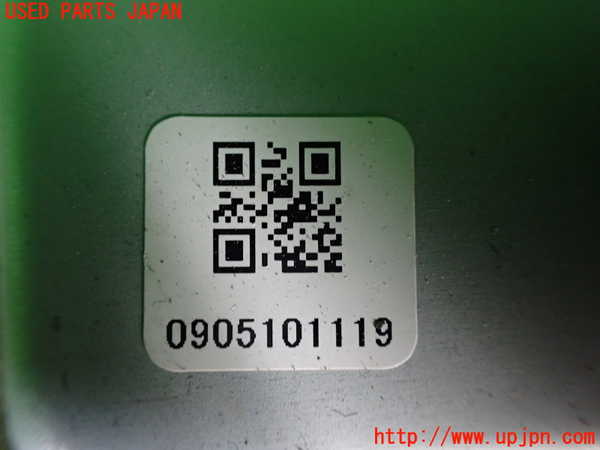 1UPJ-36506151]レクサス・RX450h(GYL16W)コンピューター6 中古 0905101119_m0002.jpg