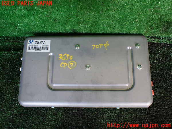 5UPJ-36506152]レクサス・RX450h(GYL16W)コンピューター7 中古 G9250-480309500898_m0001.jpg
