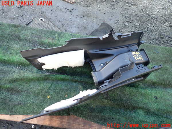 5UPJ-36507549]レクサス・RX450h(GYL16W)コンソール 中古_m0001.jpg