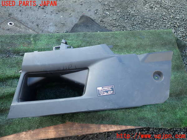 5UPJ-36507549]レクサス・RX450h(GYL16W)コンソール 中古_m0003.jpg
