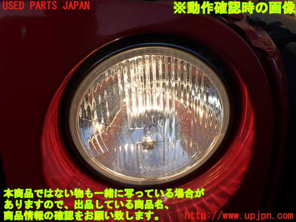 1UPJ-36511132]ジープ・ラングラー アンリミテッド(JK38L)左ヘッドライト ハロゲン 中古_m0005.jpg