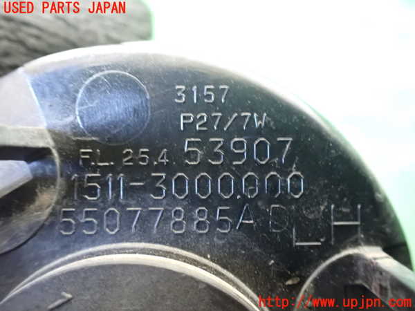 1UPJ-36511162]ジープ・ラングラー アンリミテッド(JK38L)左ウィンカーレンズ 中古_m0003.jpg