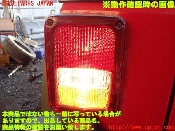 1UPJ-36511536]ジープ・ラングラー アンリミテッド(JK38L)左テールランプ 中古_m0004.jpg