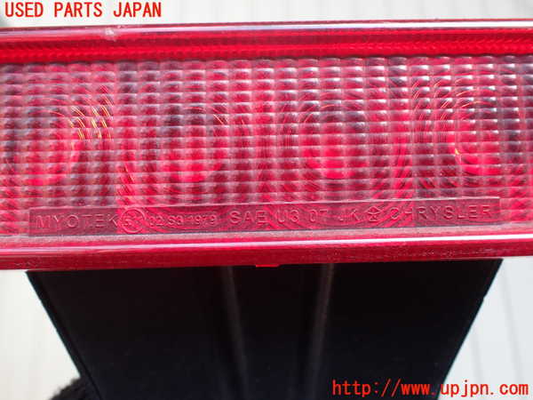 1UPJ-36511700]ジープ・ラングラー アンリミテッド(JK38L)スペアタイヤキャリア 中古_m0003.jpg
