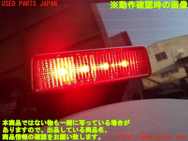 1UPJ-36511700]ジープ・ラングラー アンリミテッド(JK38L)スペアタイヤキャリア 中古_m0004.jpg