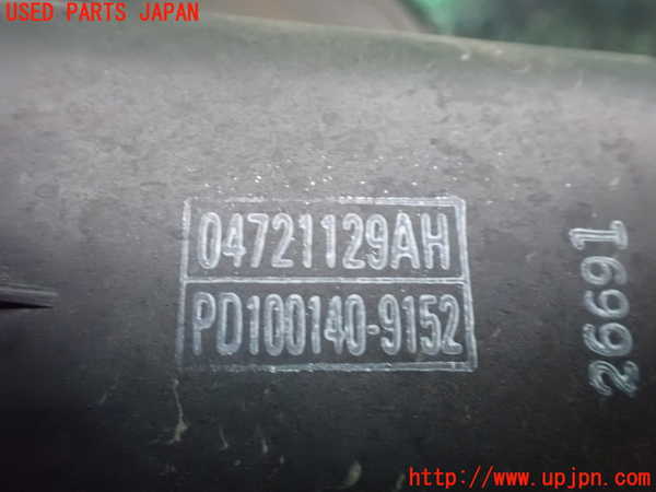 1UPJ-36512560]ジープ・ラングラー アンリミテッド(JK38L)エアクリーナーボックス 中古_m0004.jpg