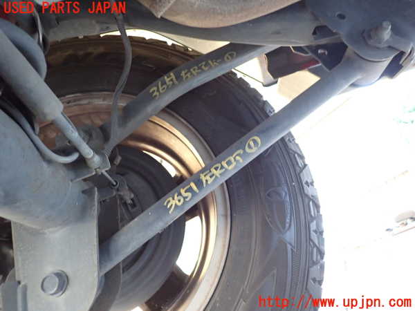 1UPJ-36515226]ジープ・ラングラー アンリミテッド(JK38L)左リアロアアーム1 中古_m0001.jpg