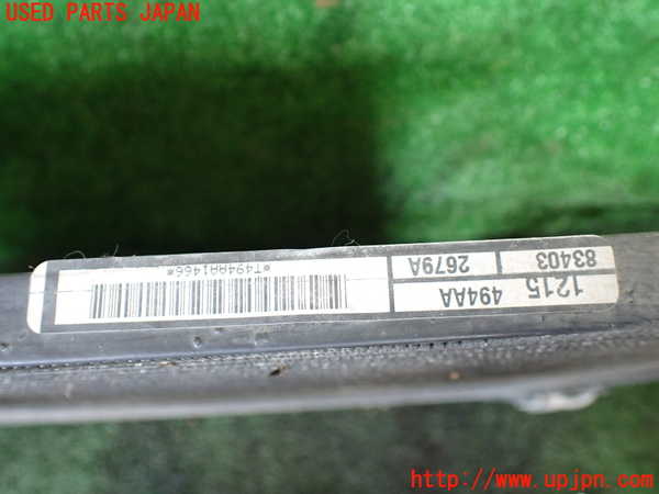 1UPJ-36516031]ジープ・ラングラー アンリミテッド(JK38L)エアコンコンデンサー1 中古_m0004.jpg