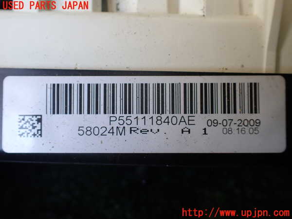 1UPJ-36516066]ジープ・ラングラー アンリミテッド(JK38L)エアコンスイッチ1 中古_m0004.jpg