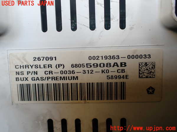 1UPJ-36516170]ジープ・ラングラー アンリミテッド(JK38L)スピードメーター 中古_m0004.jpg