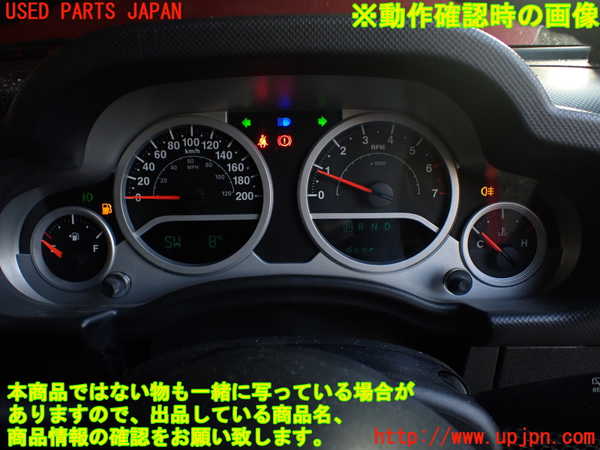 1UPJ-36516170]ジープ・ラングラー アンリミテッド(JK38L)スピードメーター 中古_m0005.jpg