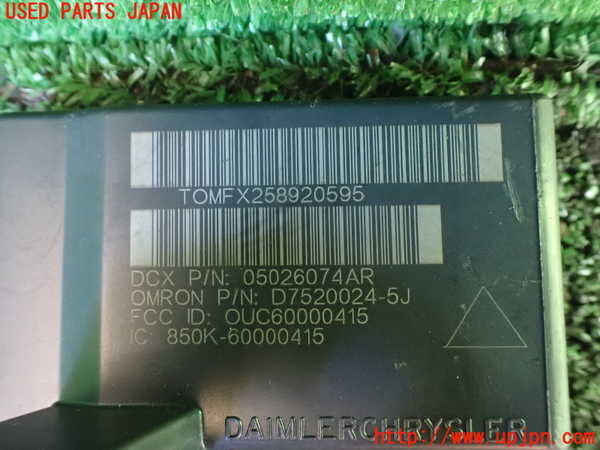 1UPJ-36516110]ジープ・ラングラー アンリミテッド(JK38L)エンジンコンピューター 中古_m0003.jpg