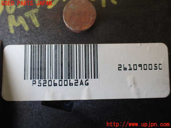 1UPJ-36517560]ジープ・ラングラー アンリミテッド(JK38L)MTシフトレバー 中古_m0003.jpg