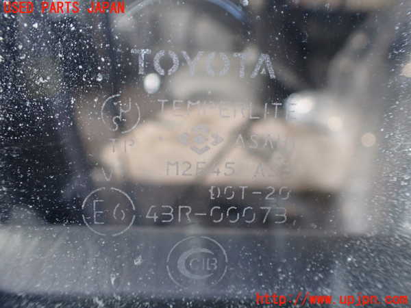 1UPJ-36521290]ランクル100系(UZJ100W)右後ドア 中古(43R-00073 M2E45)_m0005.jpg