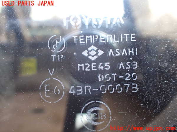 5UPJ-36521382]ランクル100系(UZJ100W)左クォーターガラス 中古(43R-00073 M2E45)_m0003.jpg