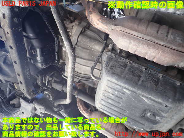 1UPJ-36522003]ランクル100系(UZJ100W)エンジンミッションセット（補器類・ECU付） 2UZ-FE 4FAT 中古_m0005.jpg