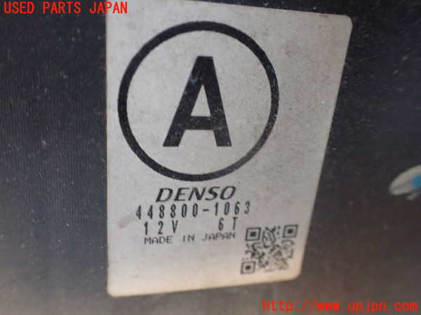 1UPJ-36526081]ランクル100系(UZJ100W)エバポレーター1 中古_m0002.jpg