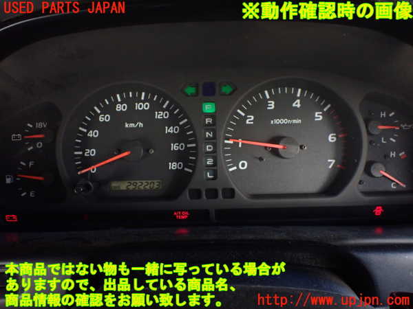 1UPJ-36526170]ランクル100系(UZJ100W)スピードメーター 中古_m0005.jpg