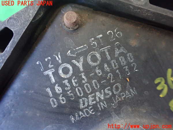 1UPJ-36526836]ランクル100系(UZJ100W)電動ファン1 中古_m0003.jpg
