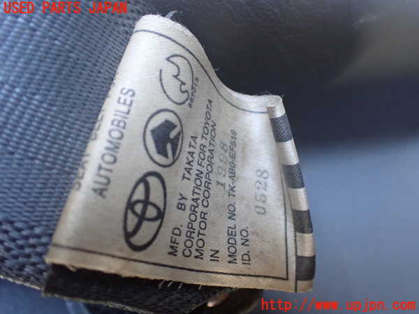 1UPJ-36527185]ランクル100系(UZJ100W)左2列目シートベルト 中古_m0002.jpg