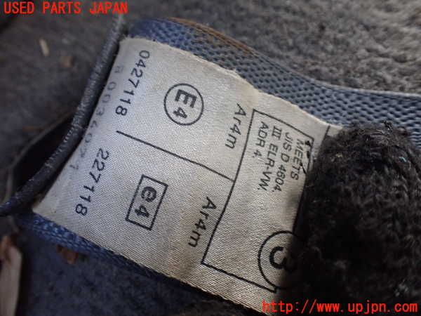1UPJ-36527245]ランクル100系(UZJ100W)右3列目シートベルト 中古_m0003.jpg