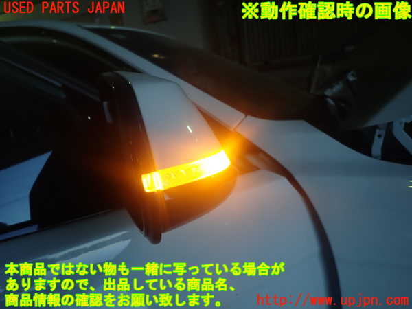 1UPJ-36531210]BMW 330e(8E20)右ドアミラー 中古_m0004.jpg